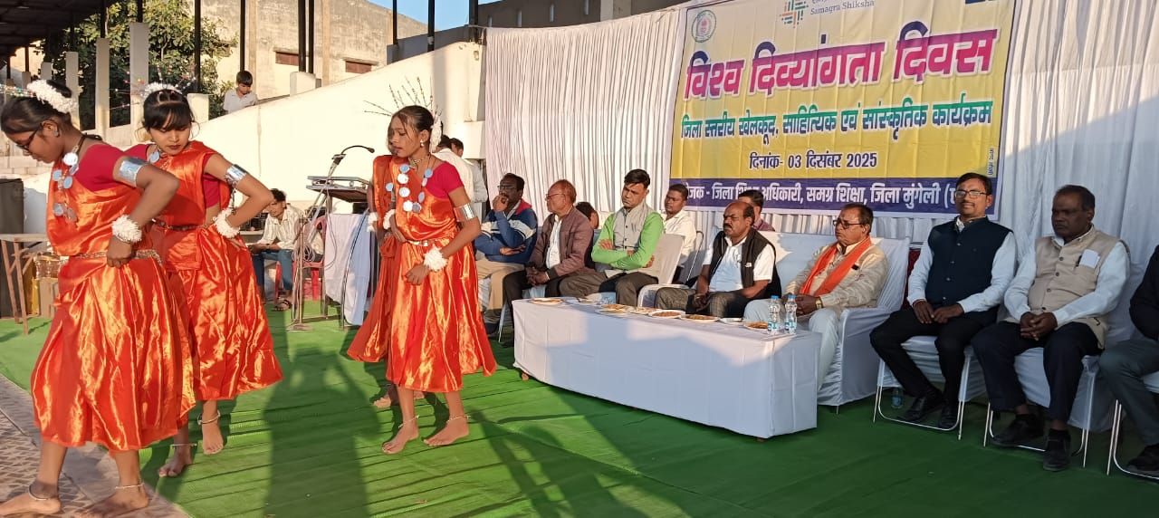  दिव्यांग बच्चों के लिए उन्मुखीकरण, खेलकूद और क्षमता निर्माण कार्यक्रम आयोजित