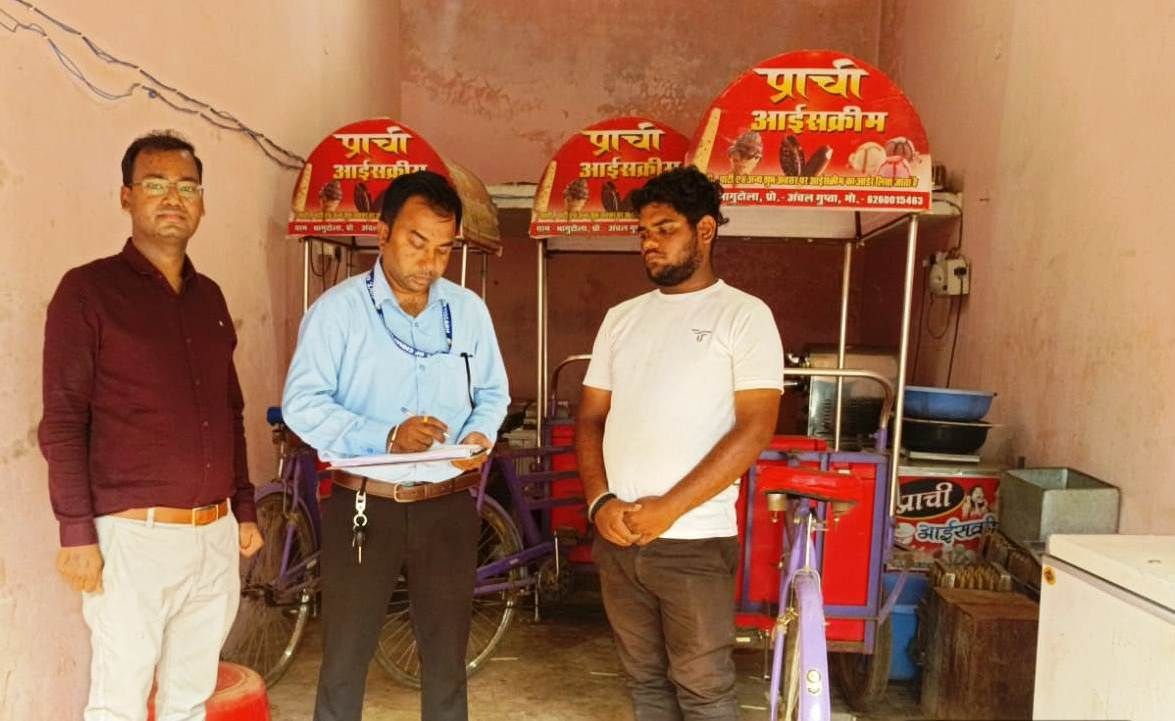 आइसक्रीम और फ्रोजन डेजर्ट में क्या है अंतर, उपभोक्ता जागरूकता के लिए खाद्य सुरक्षा विभाग ने दी जानकारी