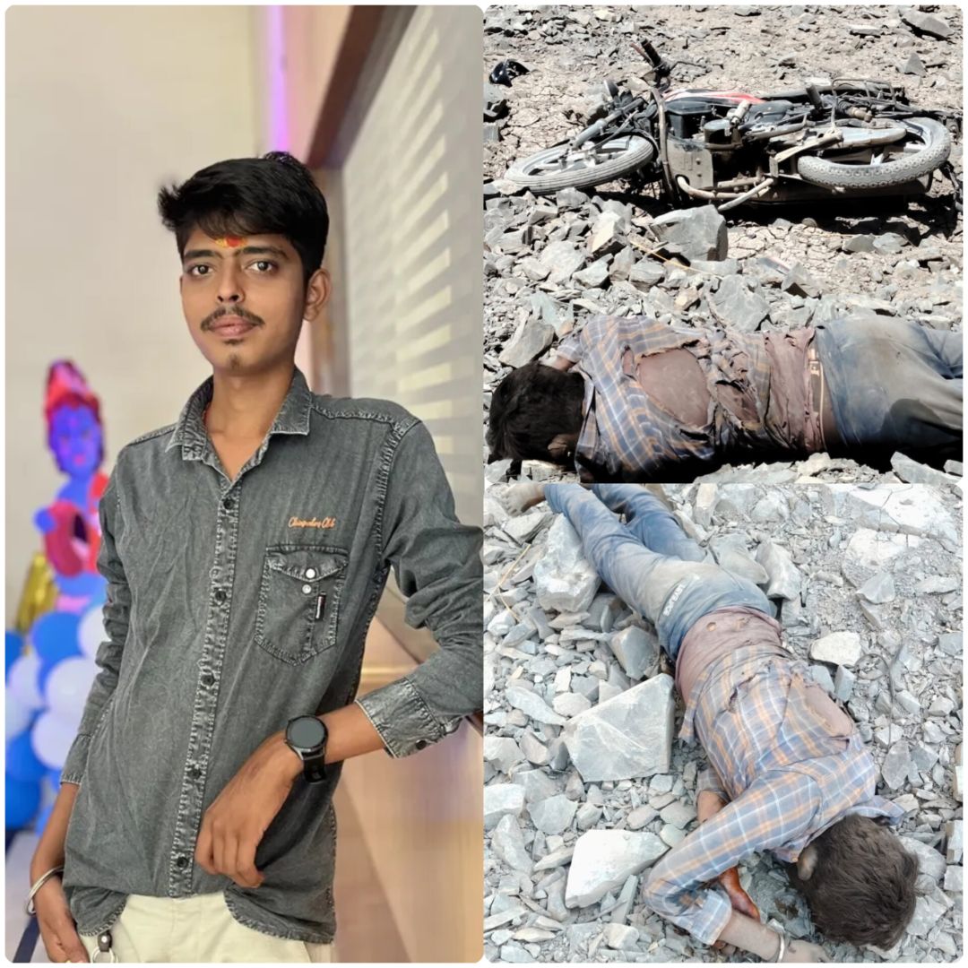 दिनांक 22 मई 2026 को दीपक तिवारी पिता रेवती रमन तिवारी उम्र लगभग 25 वर्ष निवासी गौरमाटी, हाल मुकाम शांति नगर