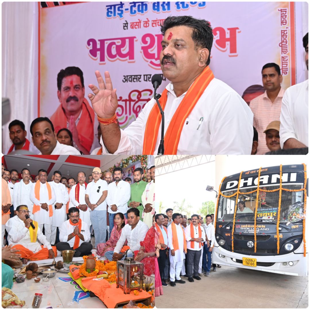 हाईटेक बस स्टैण्ड के शुभारंभ से कवर्धा में विकास का नया अध्याय प्रारंभ- उपमुख्यमंत्री श्री विजय शर्मा