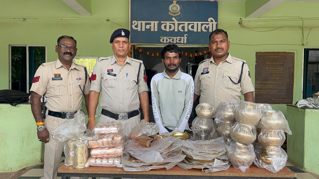 कबीरधाम पुलिस की कार्रवाई: यादव बर्तन भंडार में चोरी का आरोपी गिरफ्तार