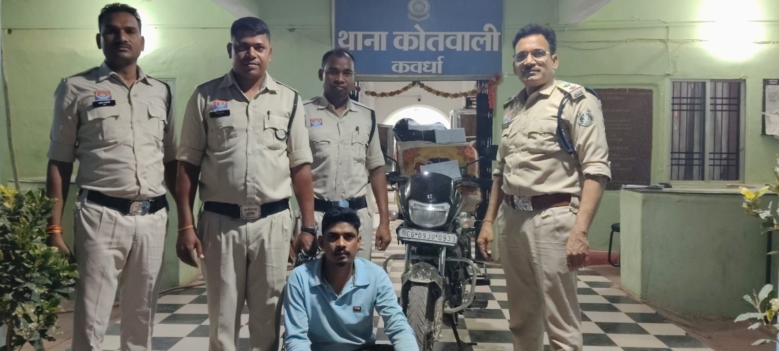 कबीरधाम पुलिस की बड़ी कार्यवाही, 11.536 किलोग्राम गांजा एवं 1,01,500 रुपये नगद बरामद, अंतर्राज्यीय गांजा तस्कर गिरफ्तार