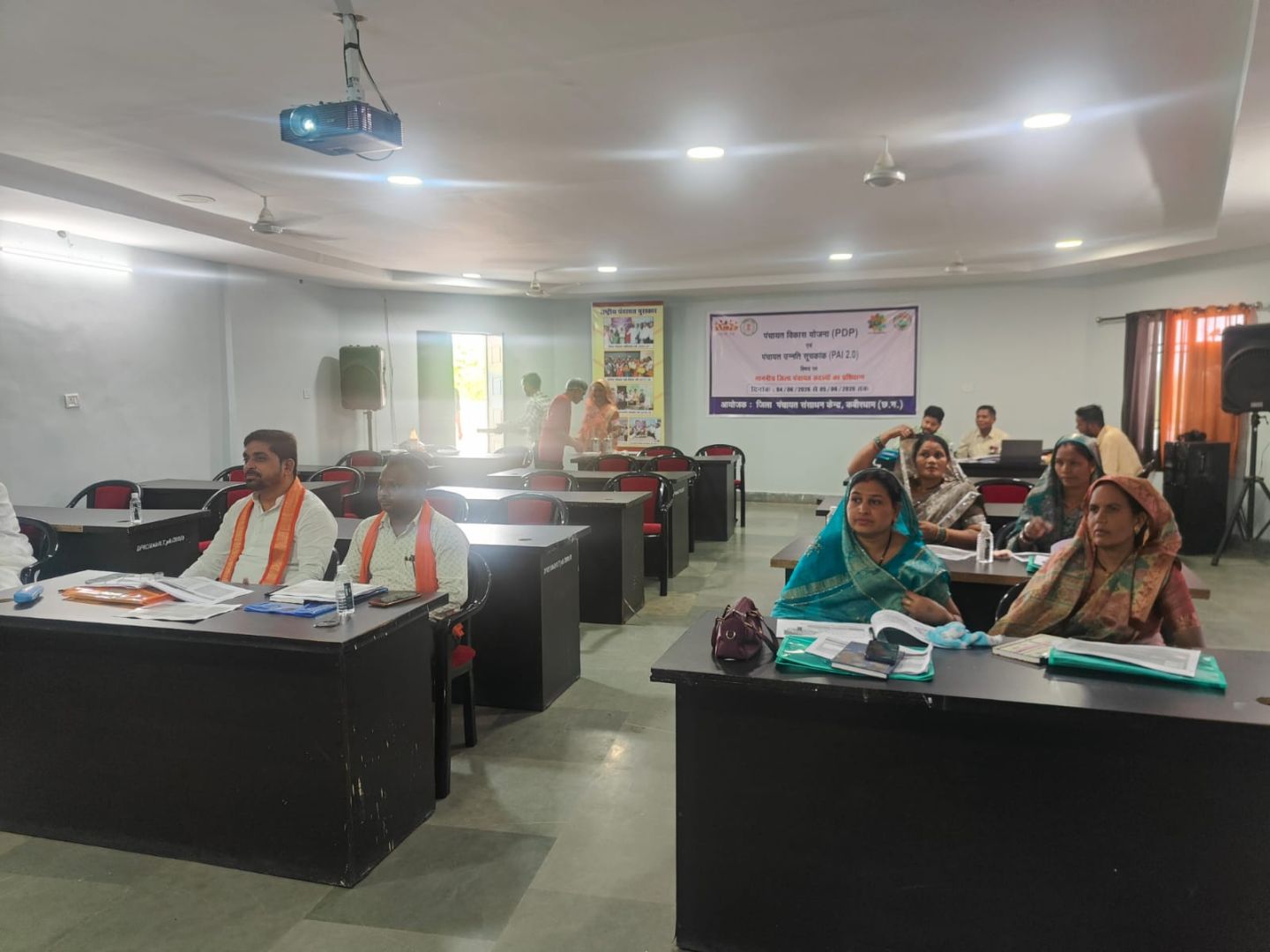 16 वे वित्त योजना पर जिला पंचायत सदस्यों का दो दिवसीय प्रशिक्षण हुआ संपन्न  पंचायत उन्नति सूचकांक सहित अन्य विषय पर हुई 