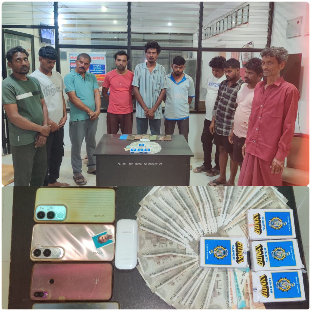 52 पत्ती पर लग रहे थे दांव, कबीरधाम पुलिस ने 10 जुआरियों को दबोचा  कबीरधाम पुलिस की जुआ.सट्टा के खिलाफ अभियान जारी