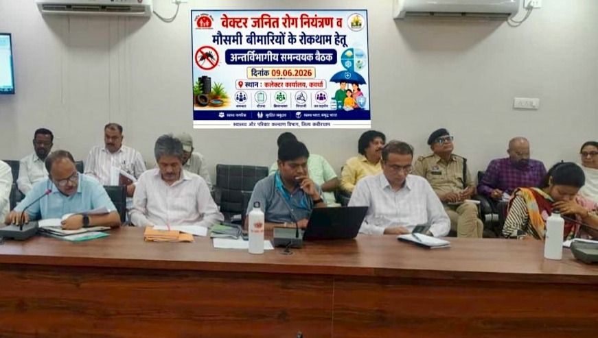 28 जून से पल्स पोलियो अभियान, 0-5 वर्ष के बच्चों को पिलाई जाएगी दवा की खुराक  कोई भी पात्र बच्चा न छूटे, विभाग करे समन्व