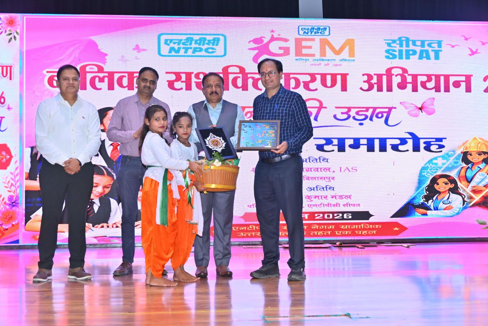 बालिका सशक्तिकरण अभियान' का भावपूर्ण समापन; नए आत्मविश्वास के साथ 121 बेटियों ने भरी आत्मनिर्भरता की उड़ान