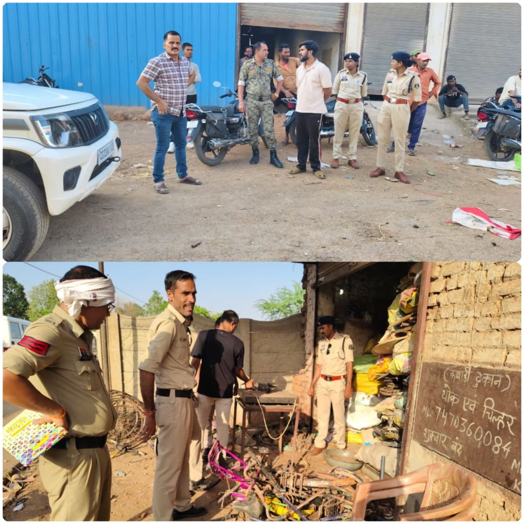 चोरी के सामान की खरीदी-बिक्री रोकने कबीरधाम पुलिस का अभियान, 07 कबाड़ी दुकानों पर छापा
